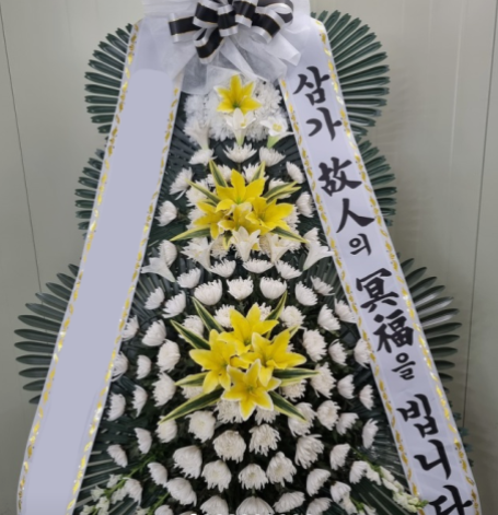 전국 최고급 3단 근조화환 장례 근조 부고 부의 조문 화환 삼가고인의명복을빕니다 조화 꽃